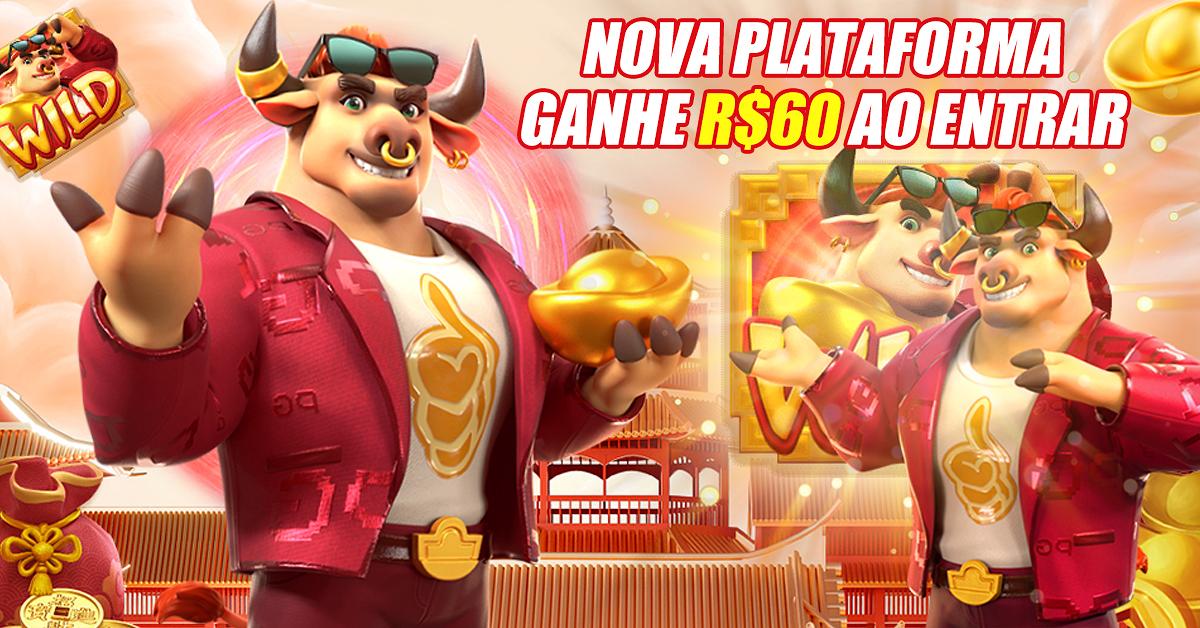 888 jogo bbb25 cassino iOS